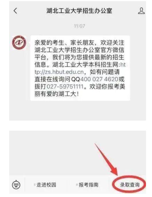 QQ截图20220809225021