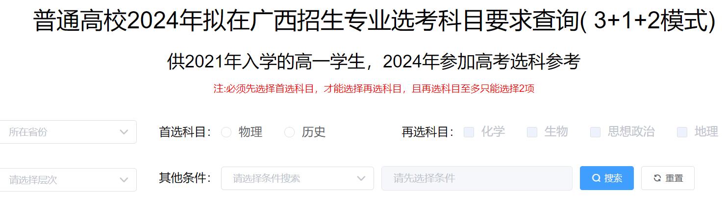 QQ截图20220928145310