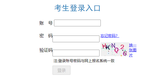 QQ截图20230530112803