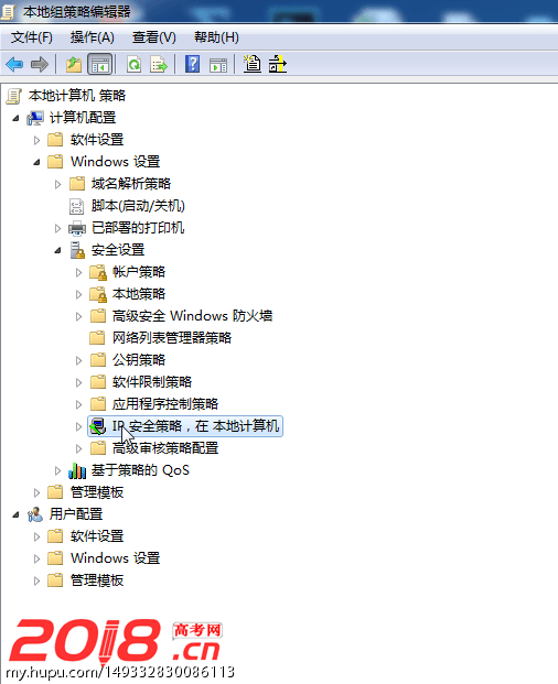 windows快速关闭135,137,138,139,445端口