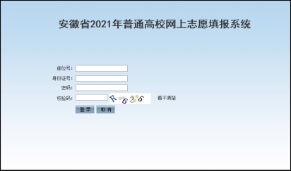 jpg zrg2021062801.jpg