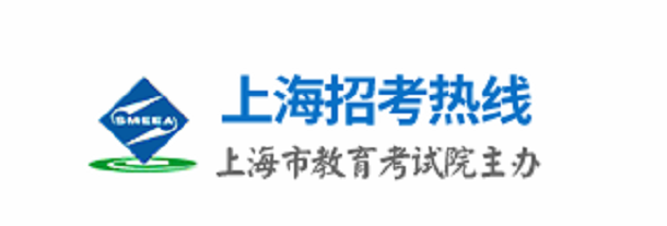 2021年上海普通高中学业水平合格性考试成绩查询时间