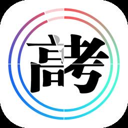 高考总分是多少2018 高考总分是多少2018